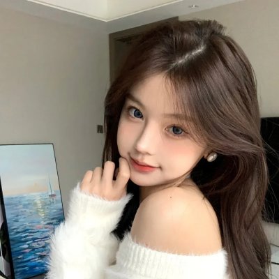 抬起头来